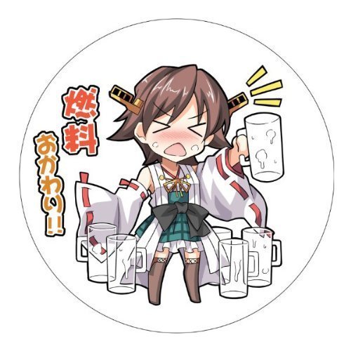 Amazon.co.jp: 艦隊これくしょん 艦これ 比叡改ニの「燃料、おかわり